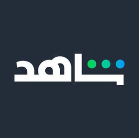 Shahid, one of the brand we have worked with